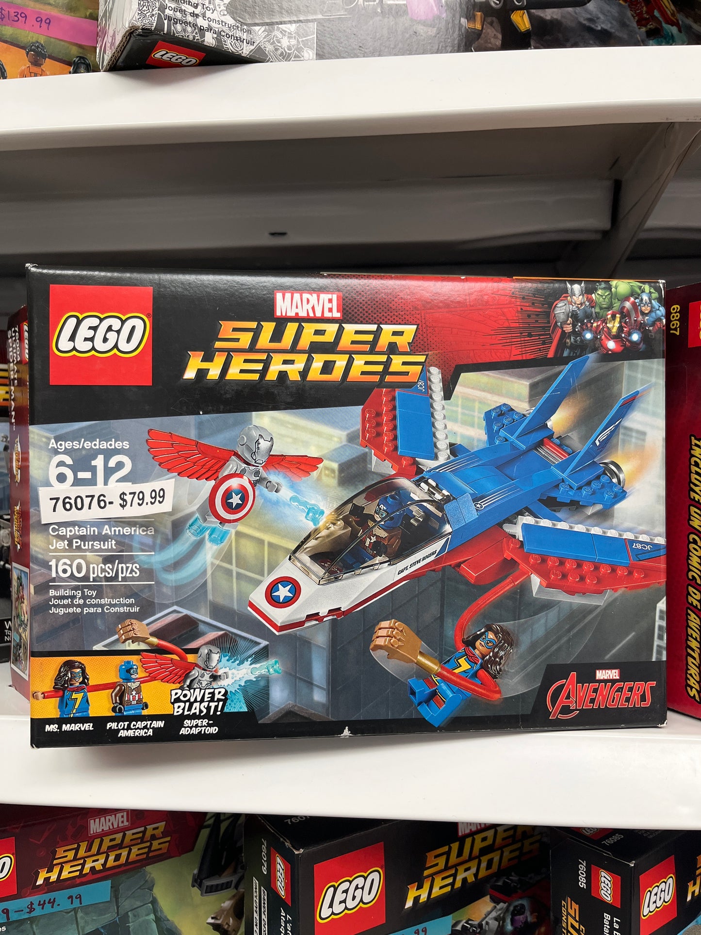 76076 Captain American Jet Pursuit
