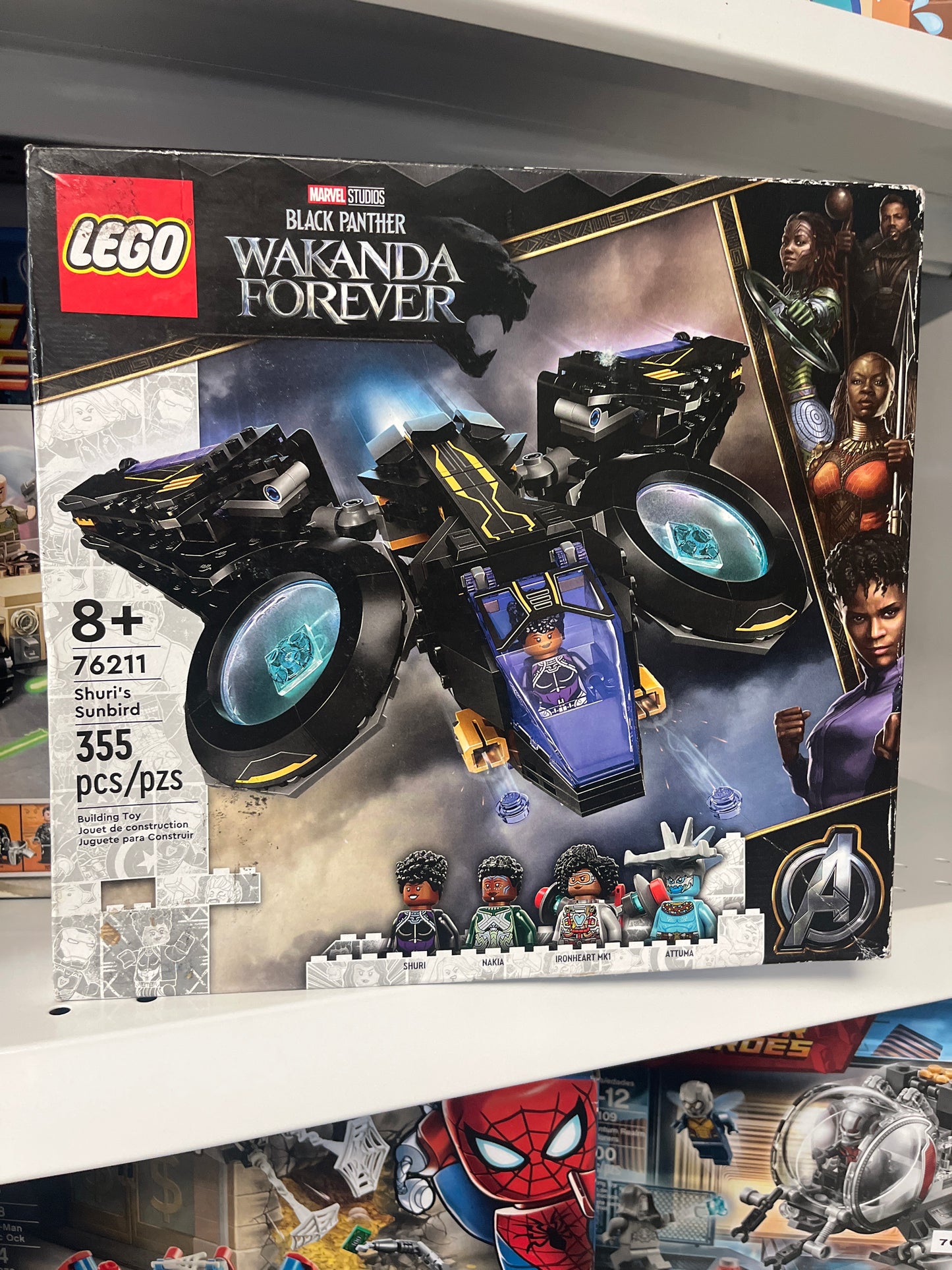 76211 Shuri’s Sunbird