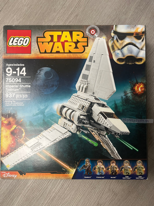75094 Imperial Shuttle Tydirium