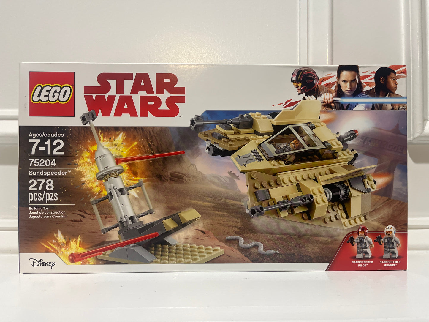 75204 Sandspeeder