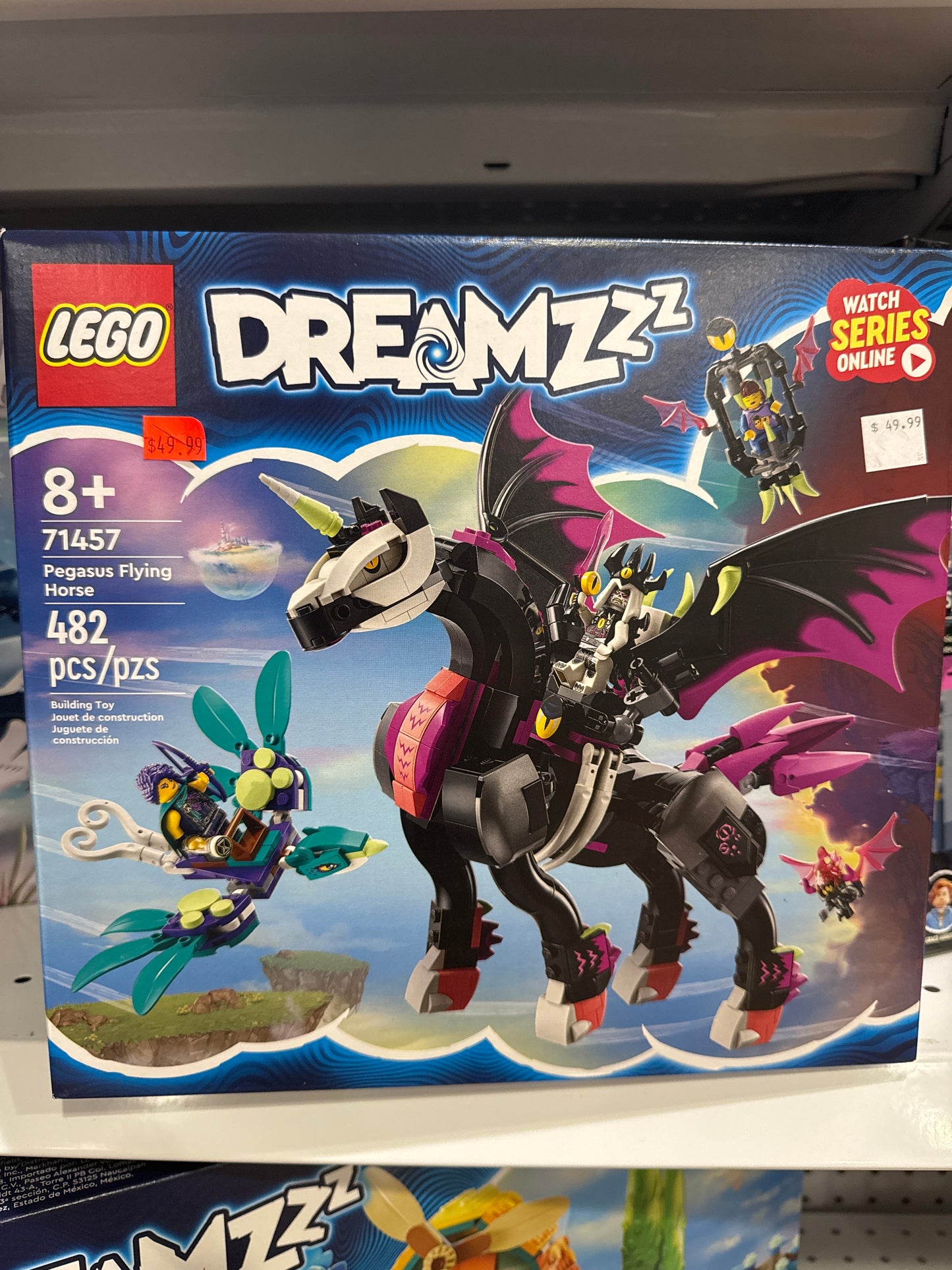 71457 Pegasus Flying Horse