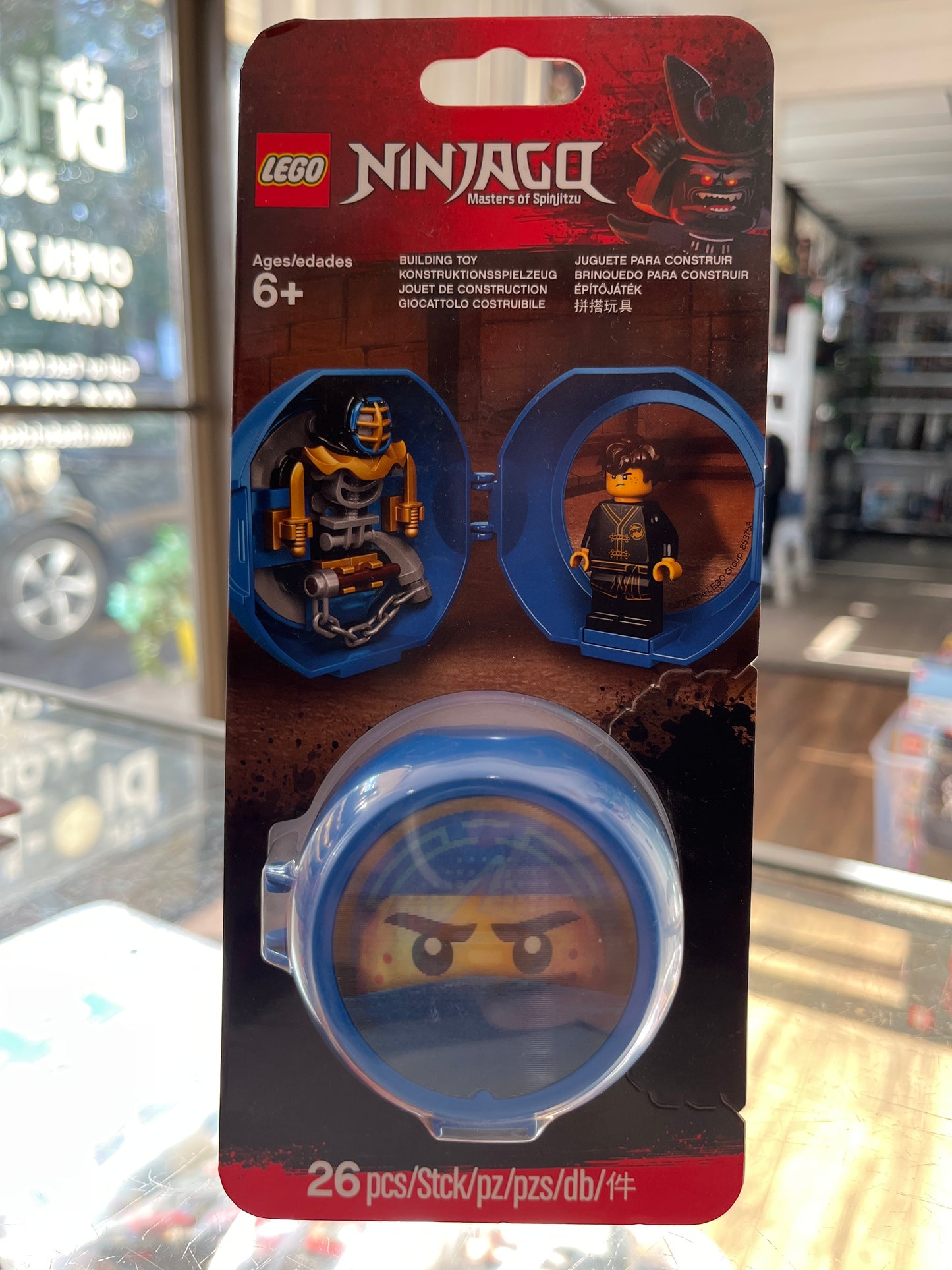 853758 Jay's Kendo Training Pod Blister Pack