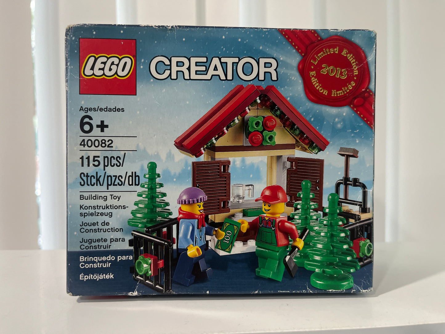 40082 Limited Edition 2013 Holiday Set (1 of 2)