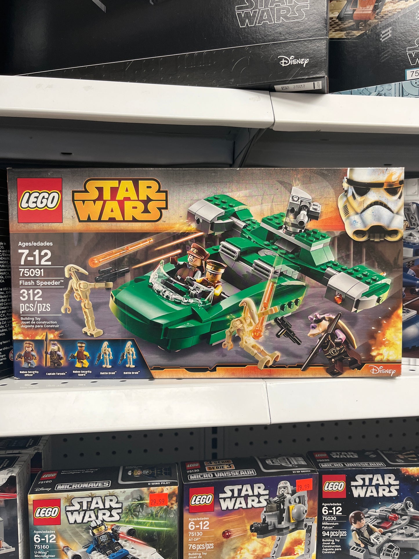 75091 Flash Speeder