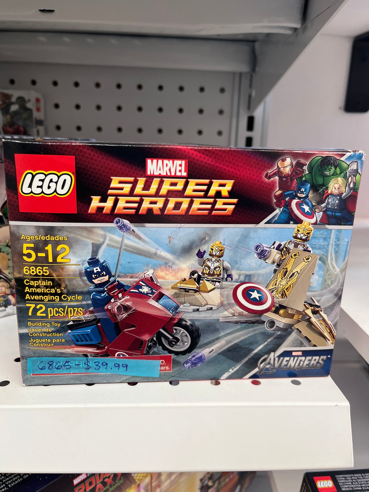 6865 Captain America’s Avenging Cycle
