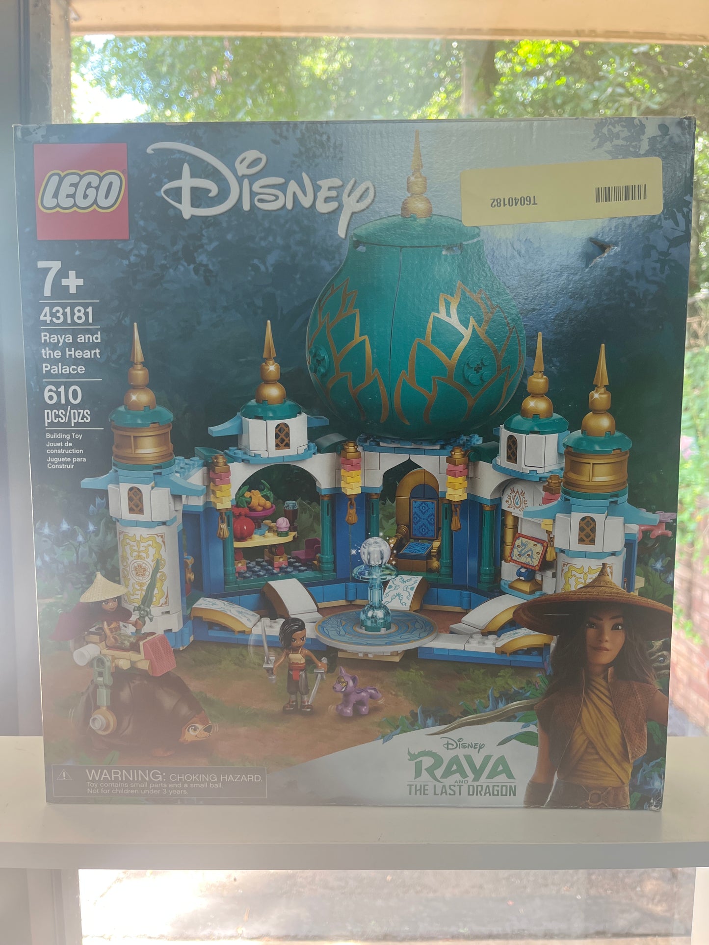 43181 Raya and the Heart Palace