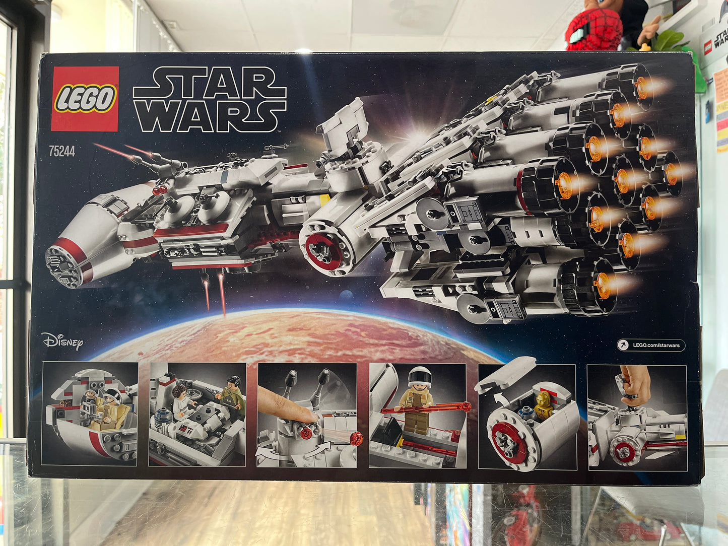 75244 Tantive IV