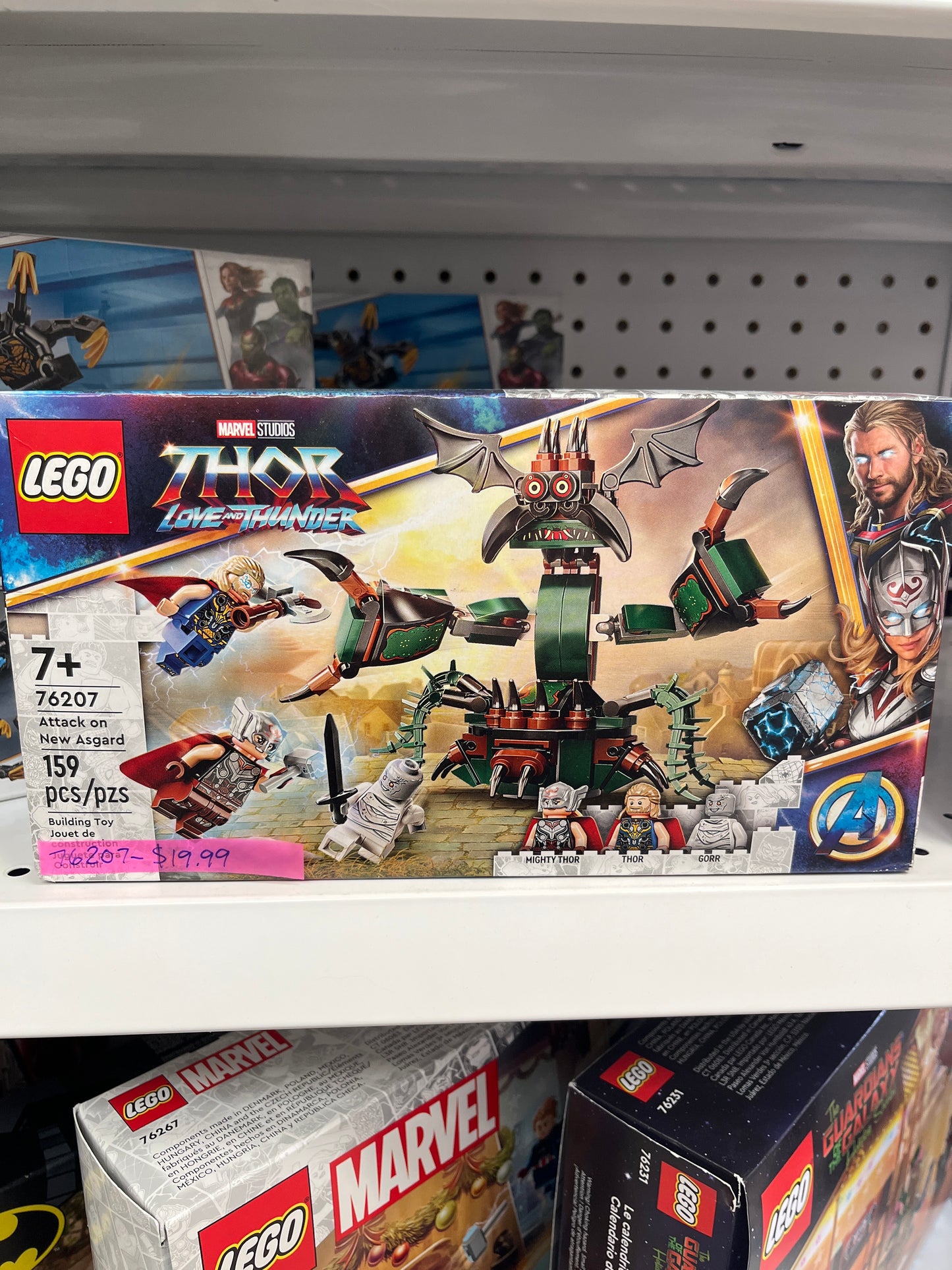 76207 Attack on New Asgard