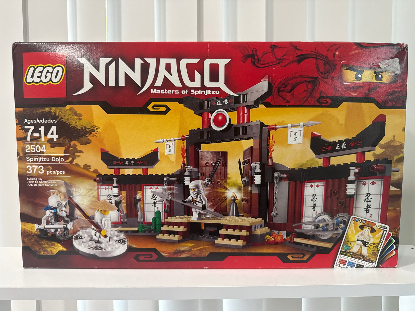 2504 Spinjitzu Dojo
