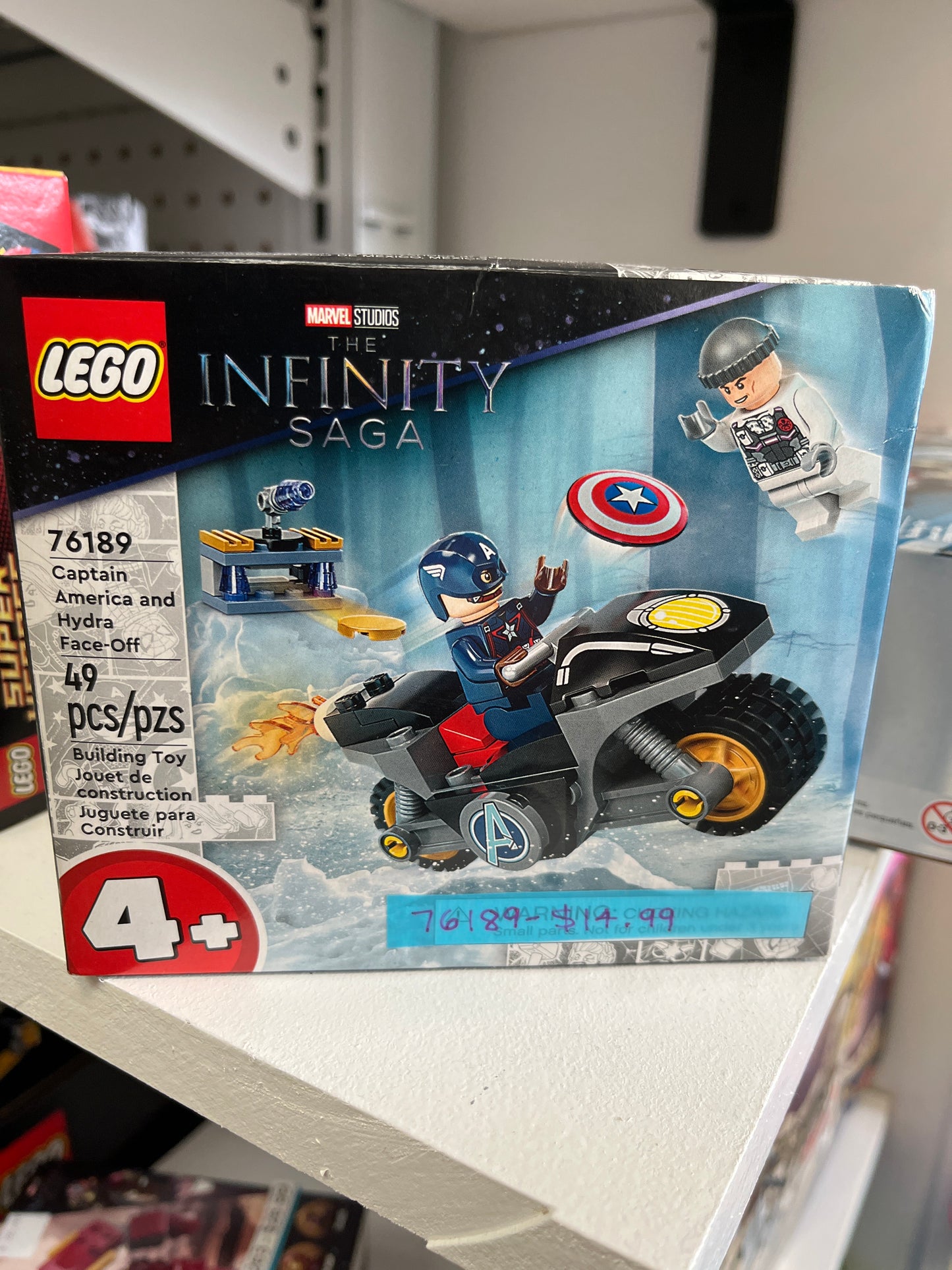 76189 Captain America and Hydra Face-Off