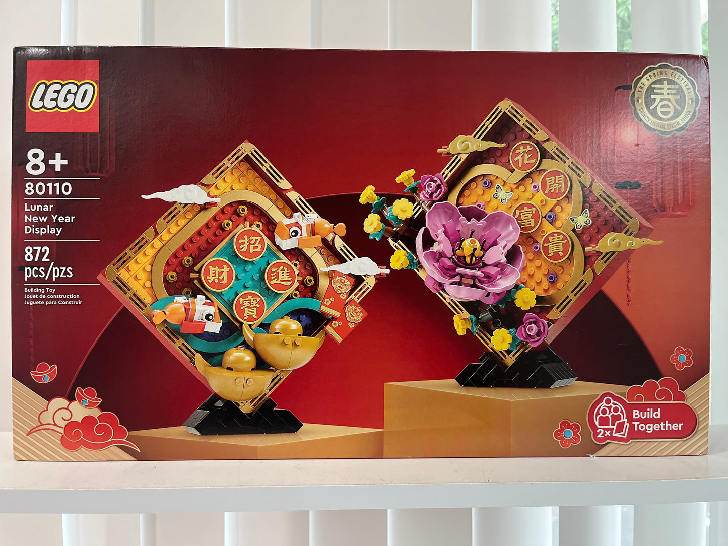 80110 Lunar New Year Display