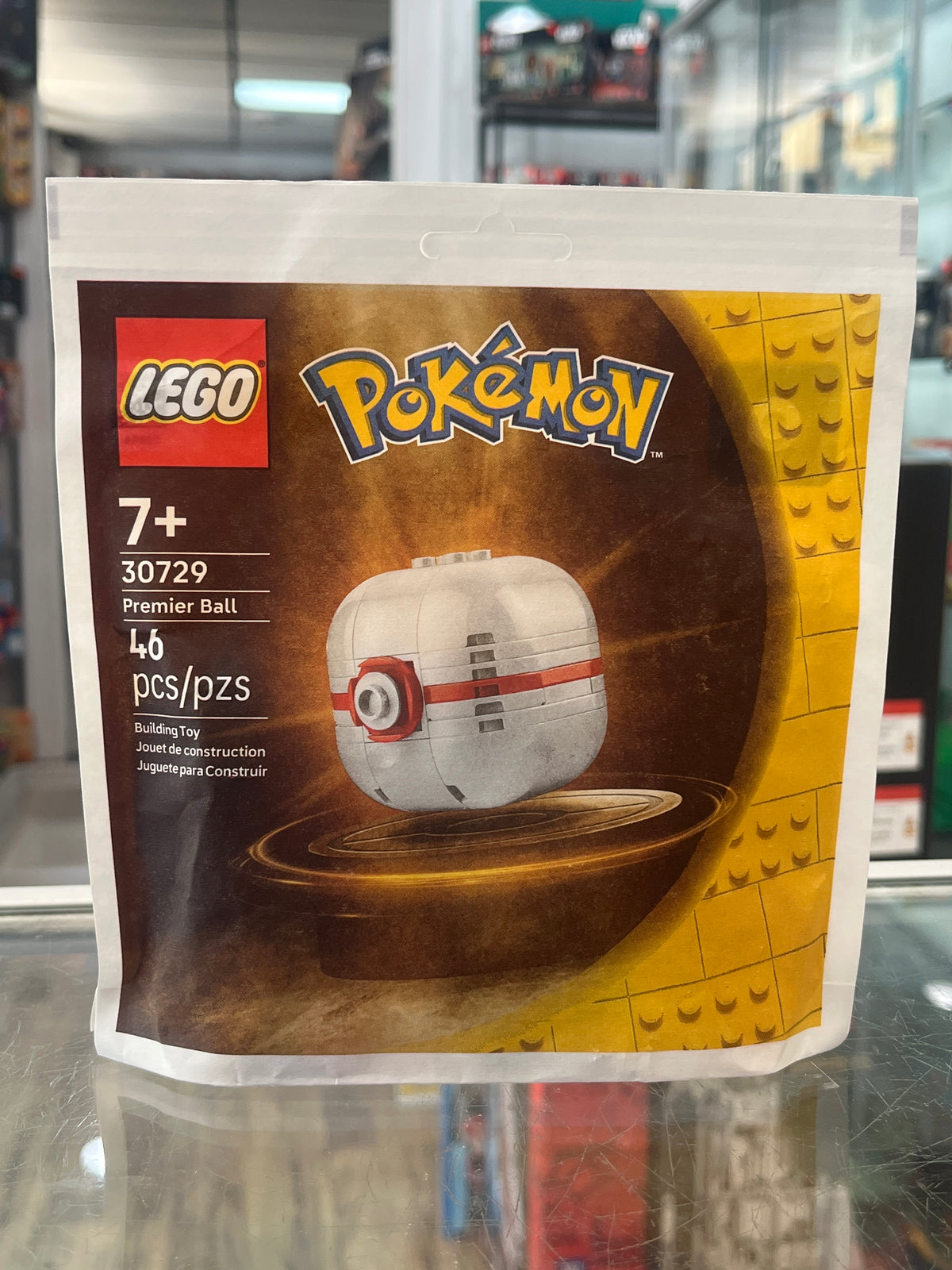 30729 Premier Ball