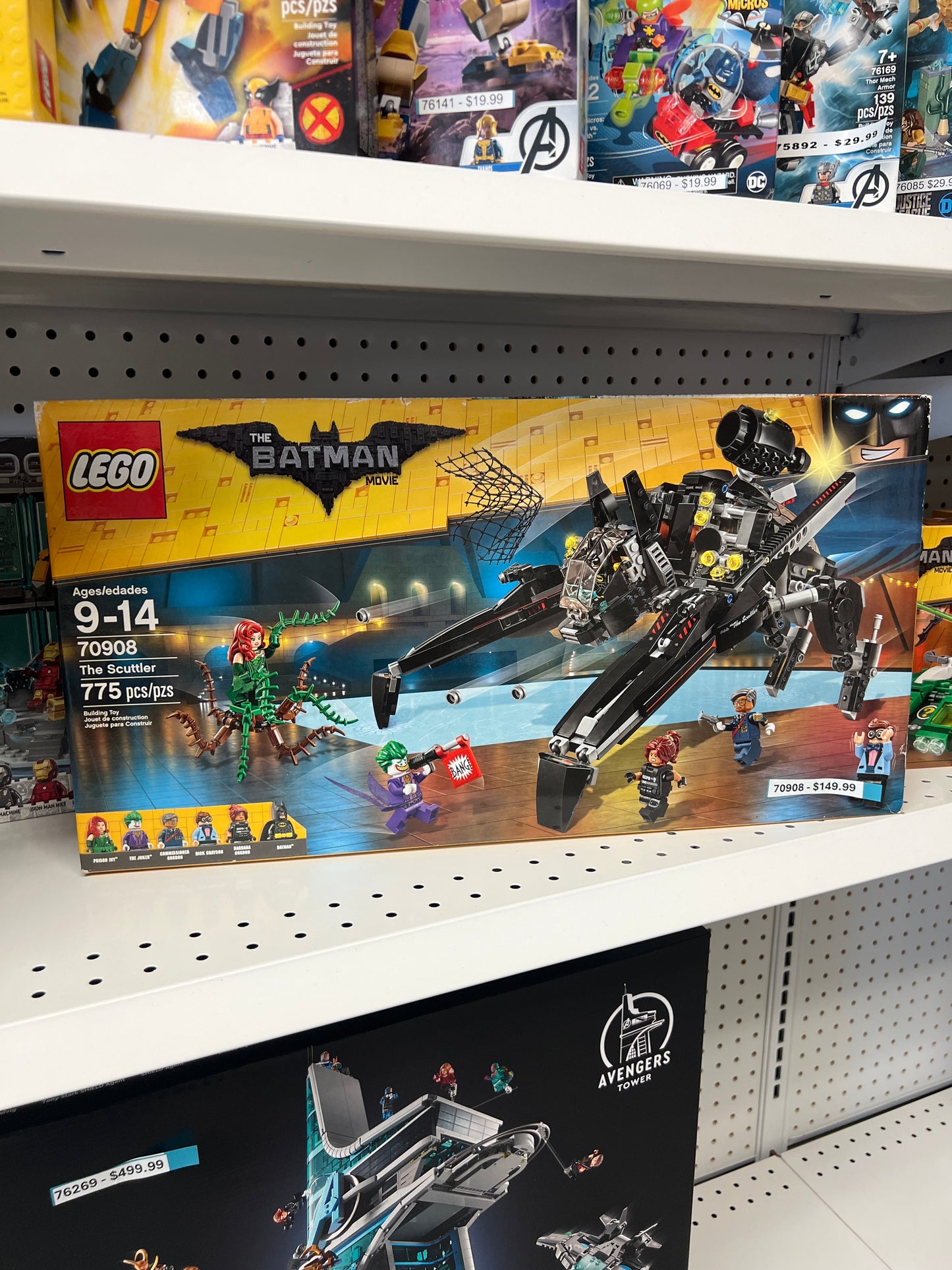70908 The Scuttler