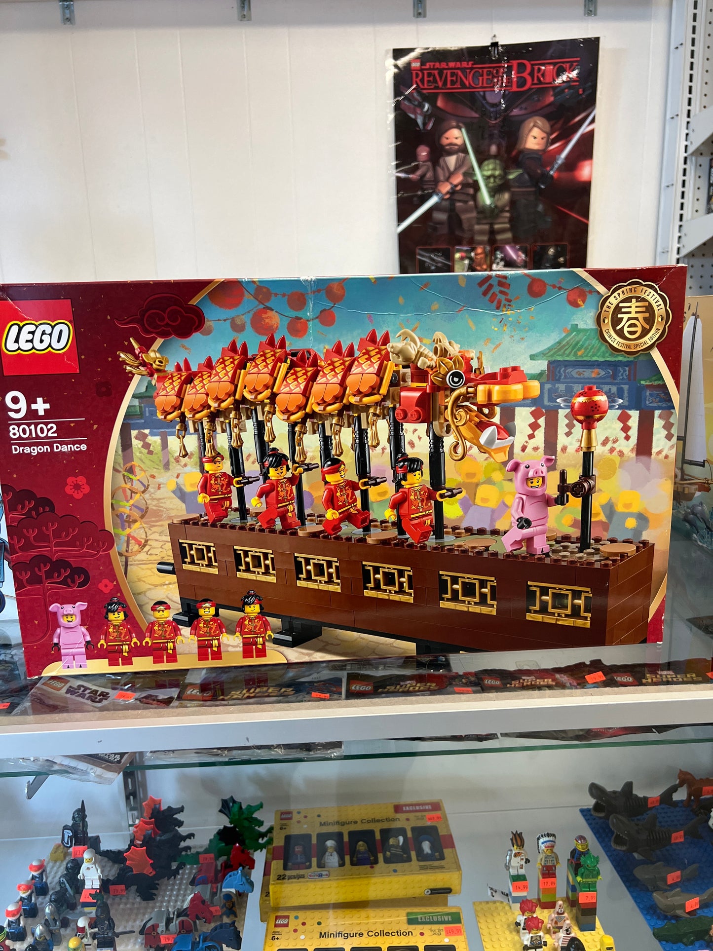 80102 Dragon Dance