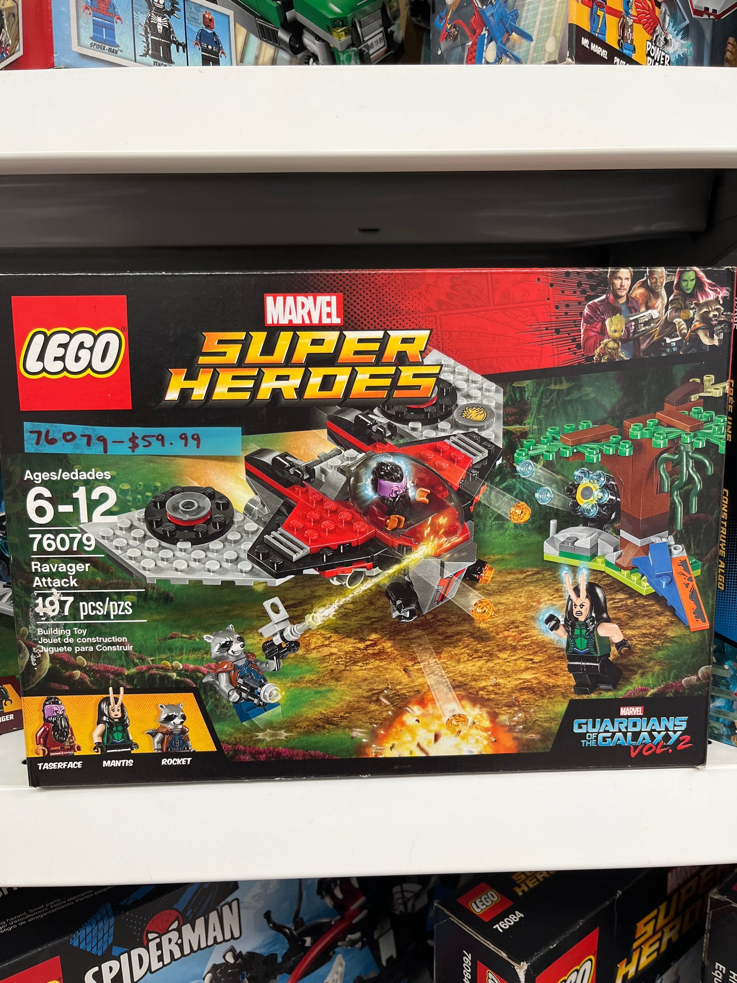 76079 Ravager Attack