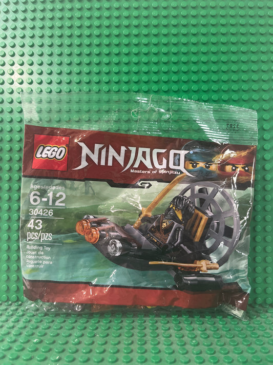 30426 Stealthy Swamp Airboat