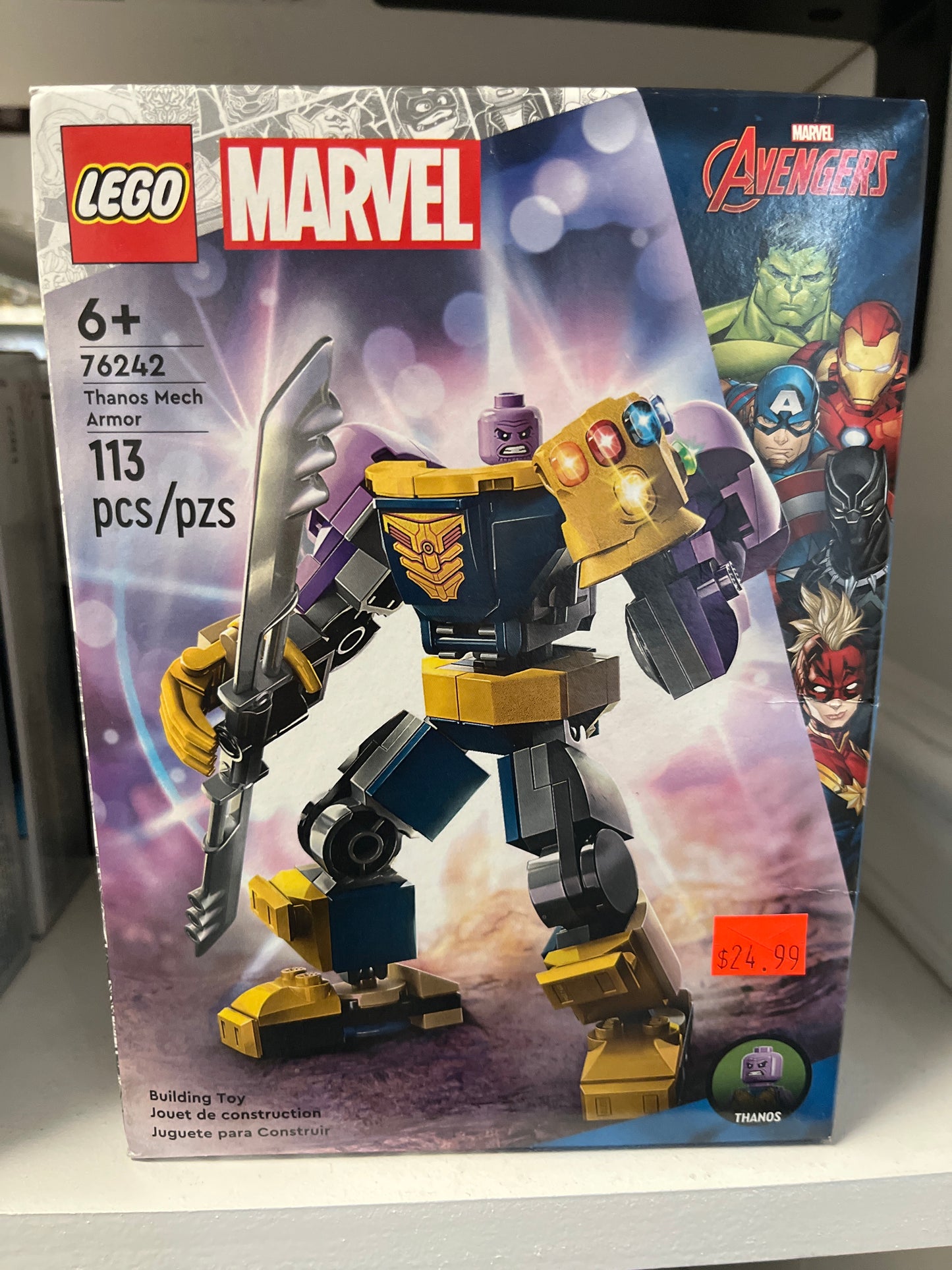 76442 Thanos Mech Armor