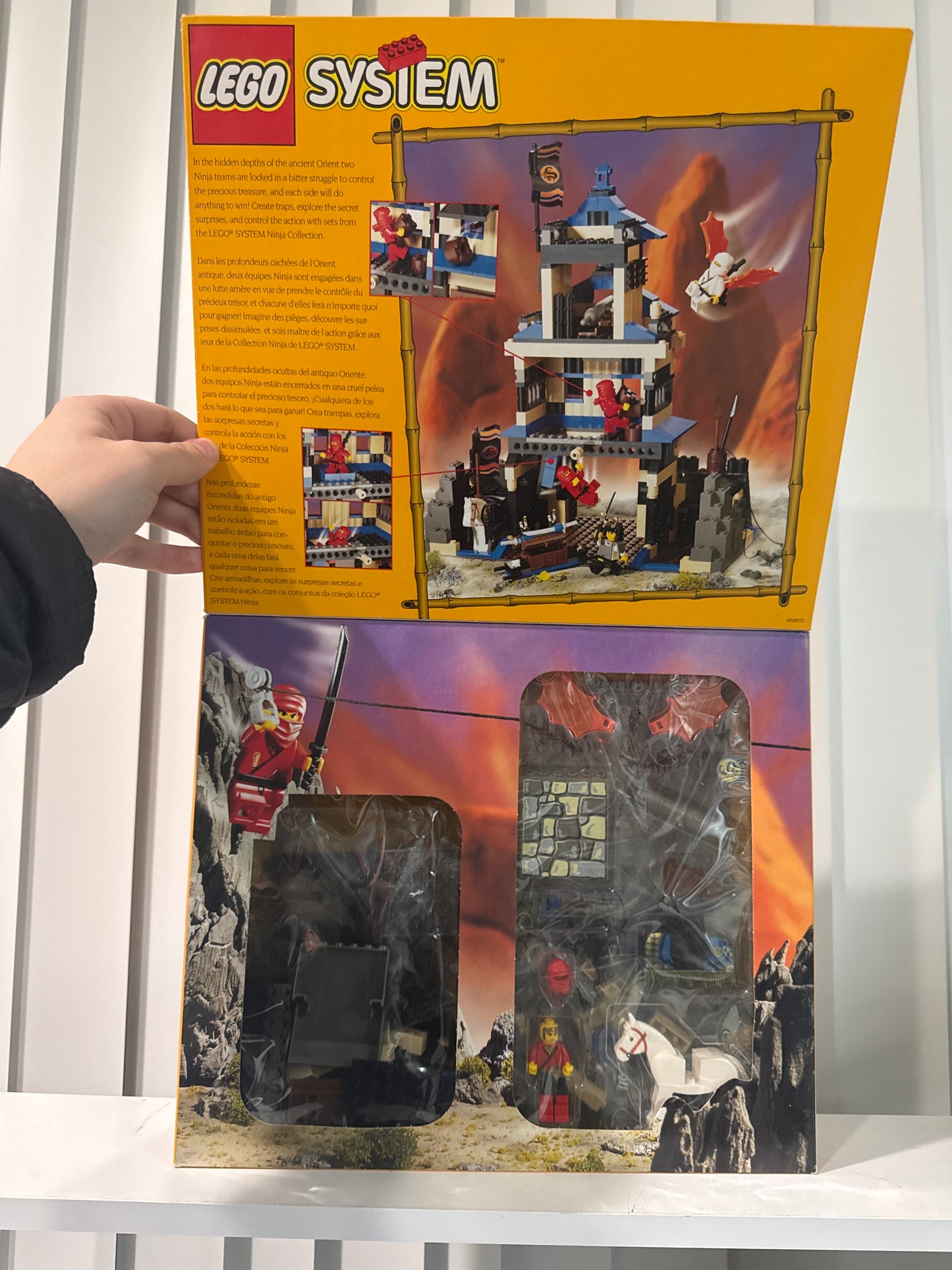 3053 Emperor’s Stronghold