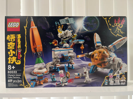 80032 Chang’e Moon Cake Factory