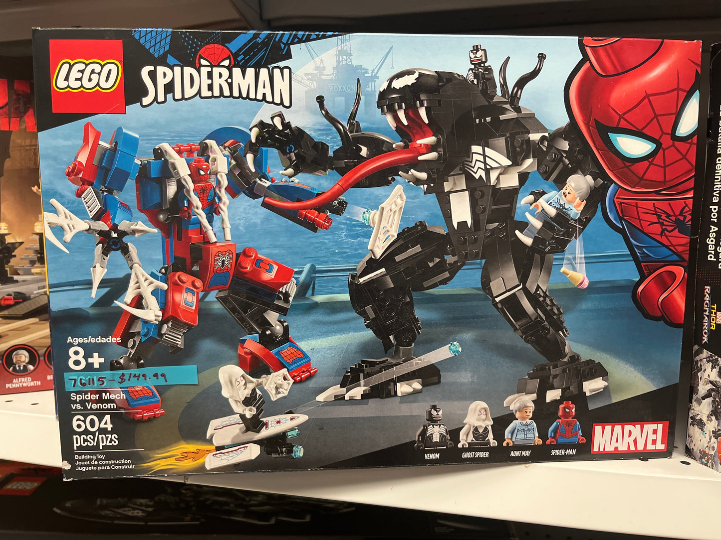 76115 Spider Mech vs. Venom