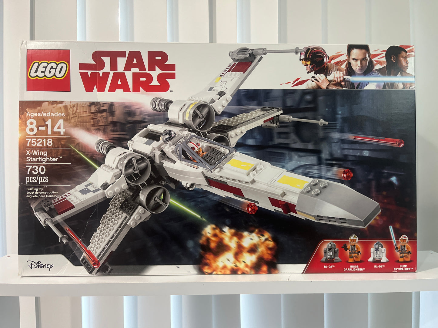75218 X-Wing Starfighter