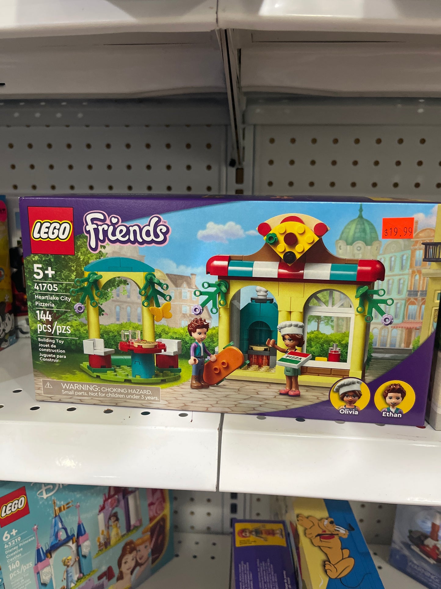 41705 Heartlake City Pizzaria