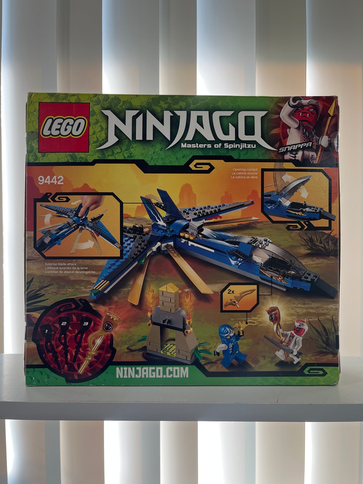 9442 Jay's Storm Fighter