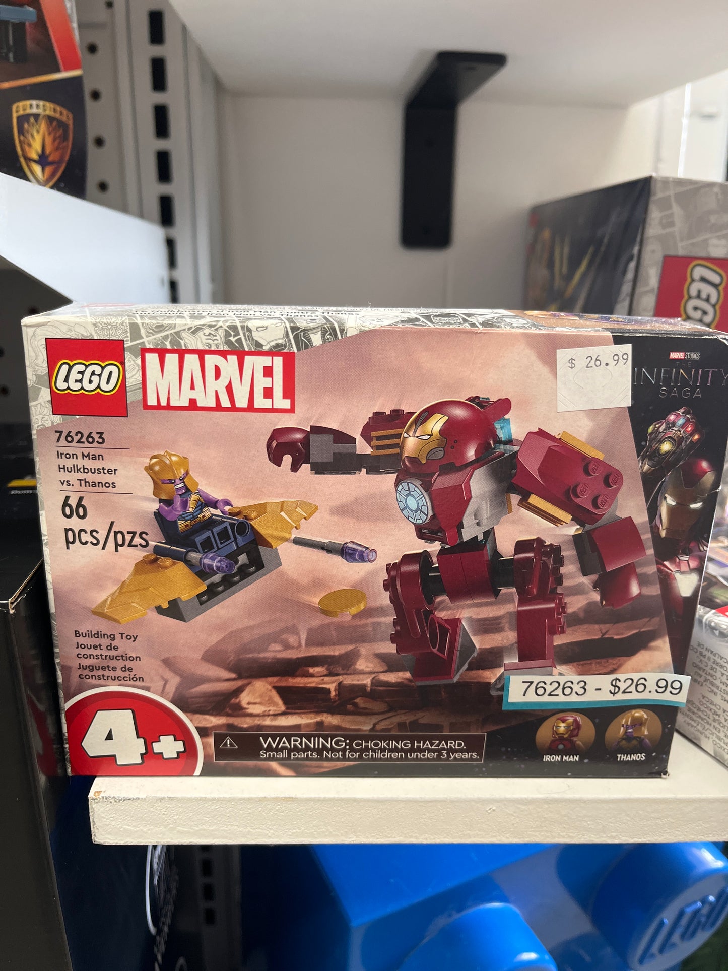 76263 Iron Man Hulkbuster vs. Thanos