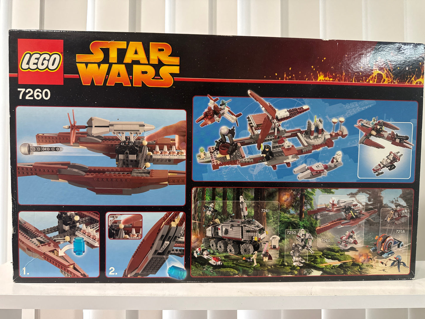 7260 Wookiee Catamaran