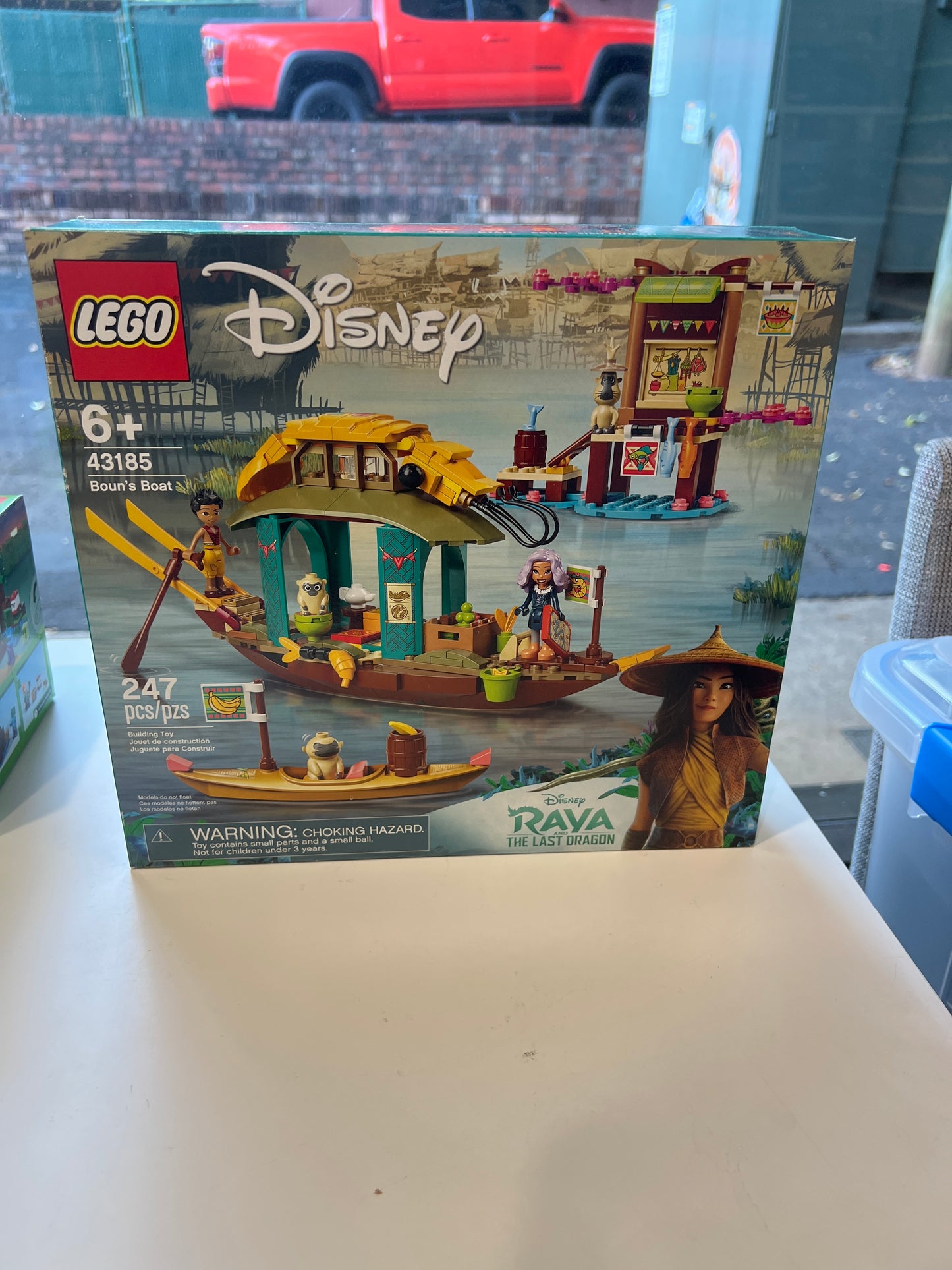 43185 Boun's Boat