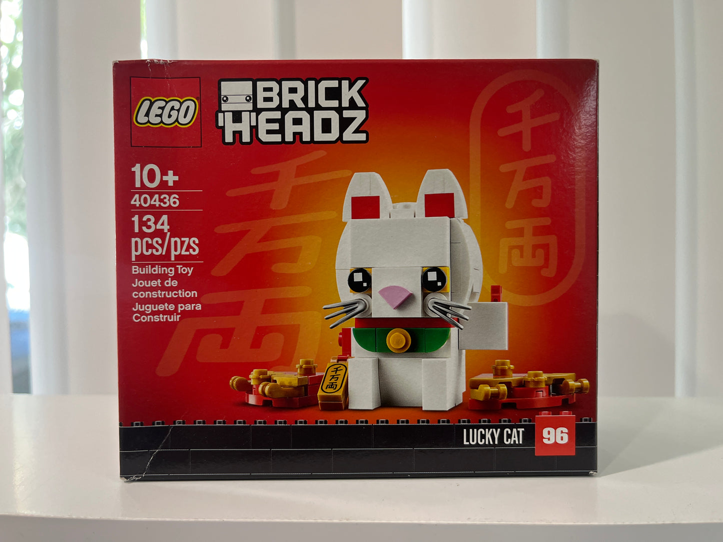40436 Lucky Cat