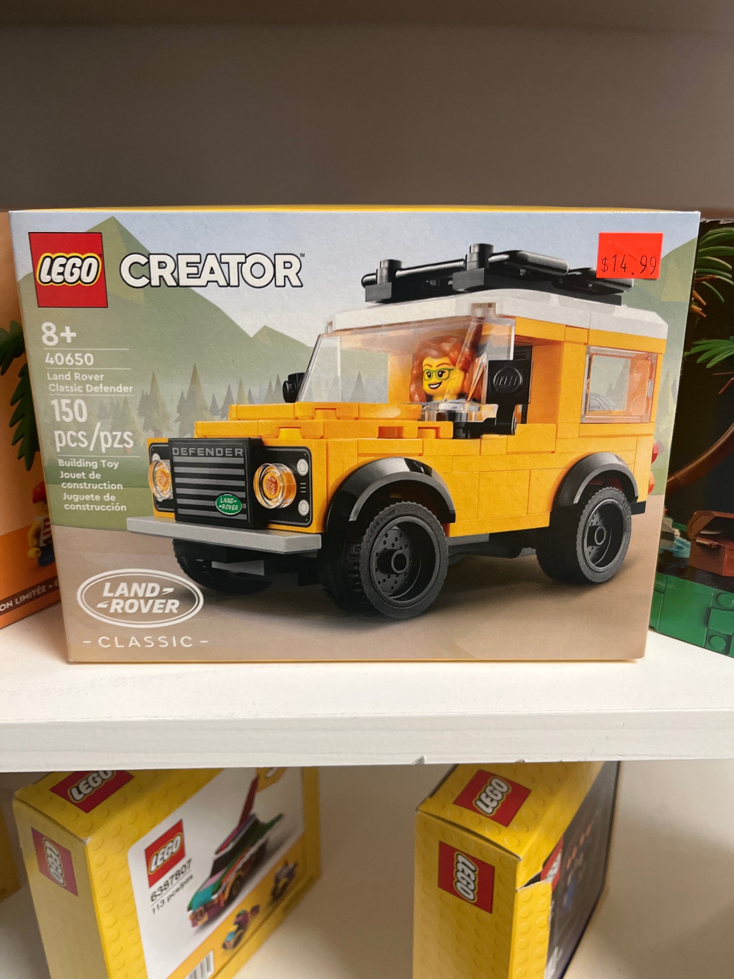 40650 Land Rover Classic Defender