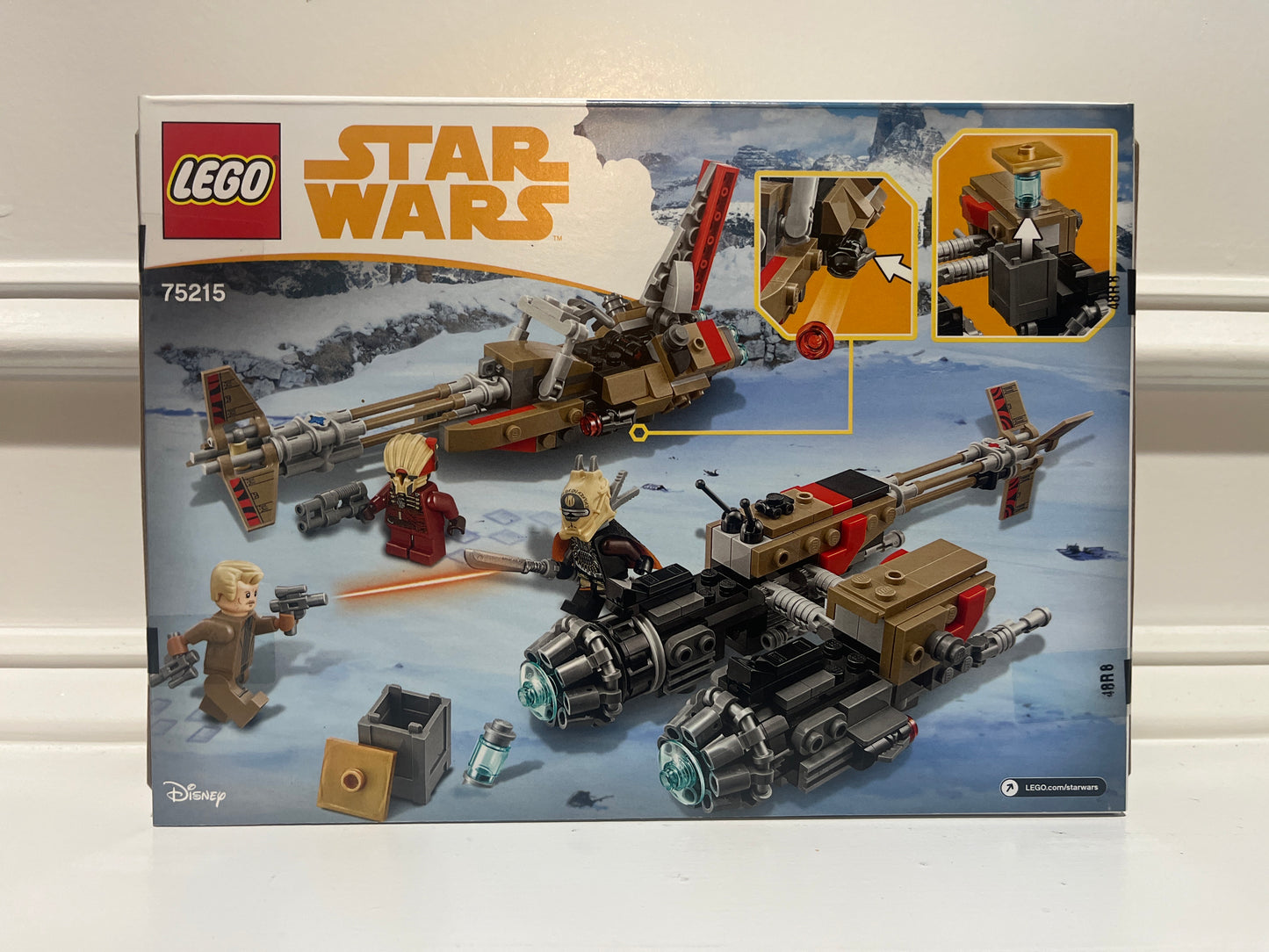 75215 Cloud-Rider Swoop Bikes