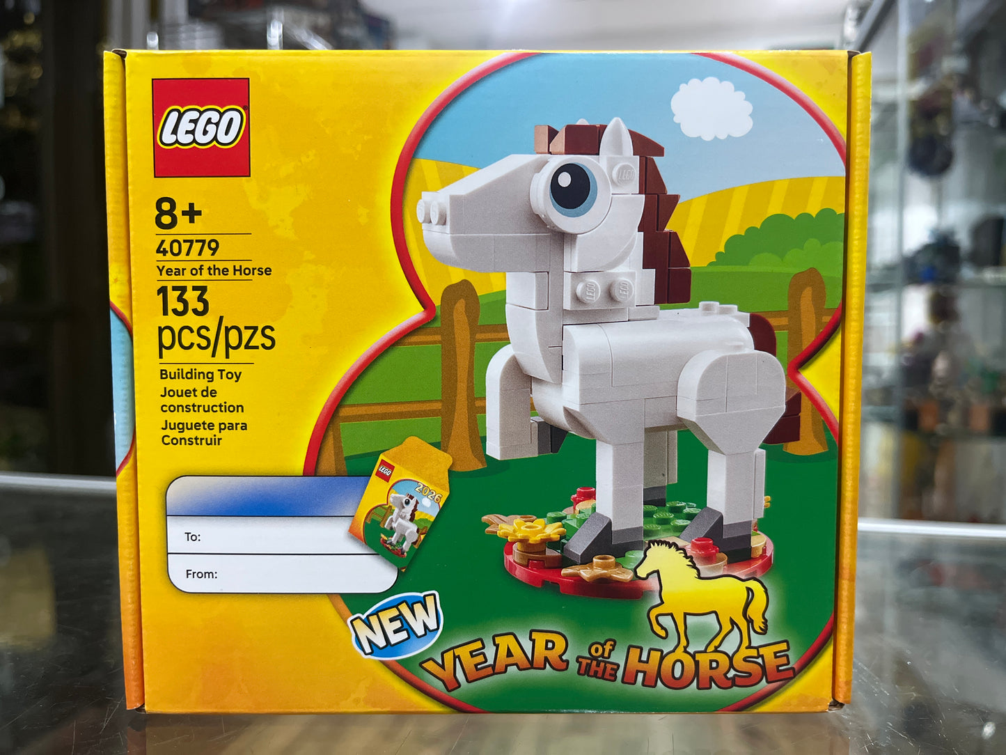 40779 Year of the Horse