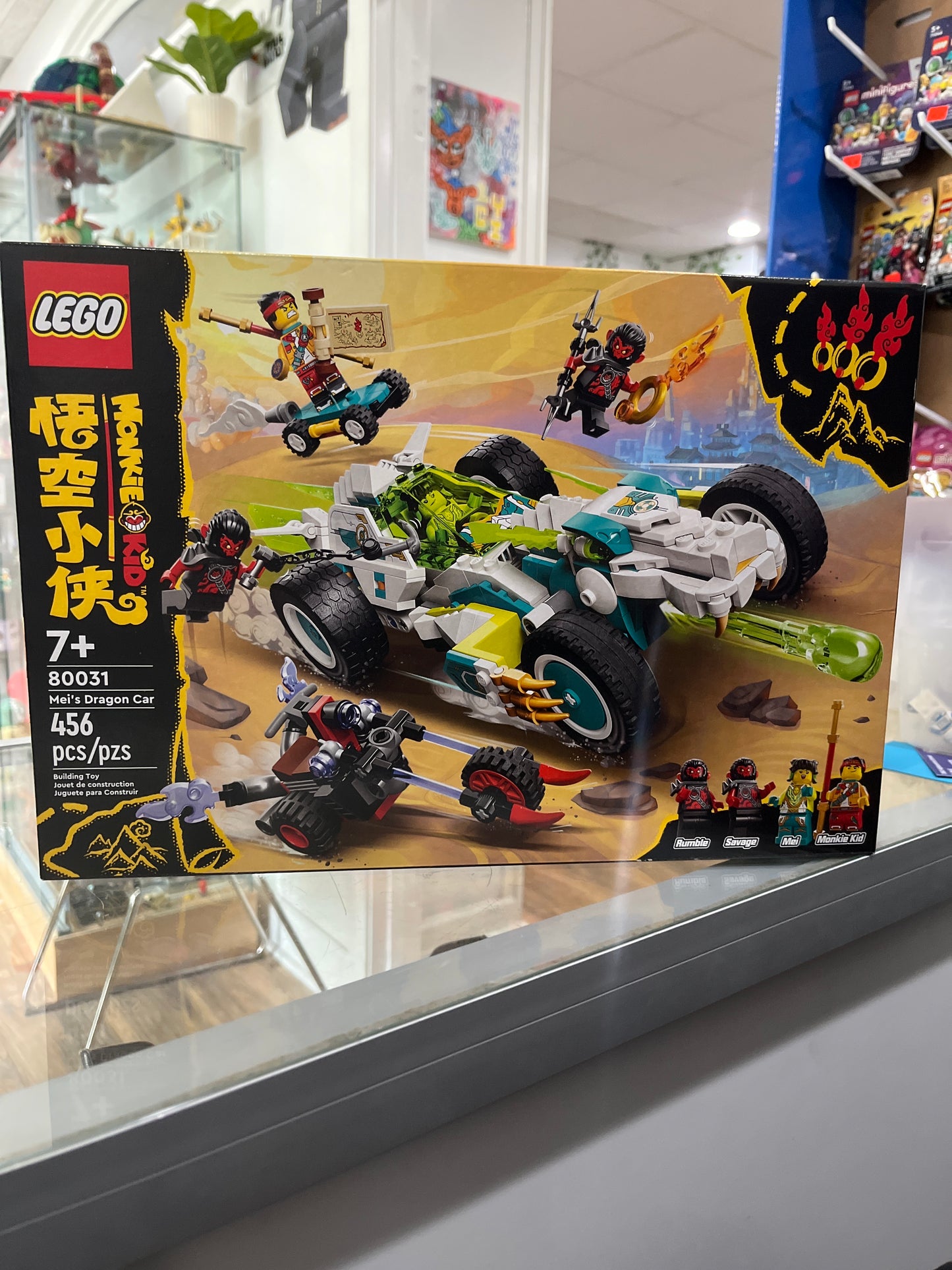 80031 Meis Dragon Car
