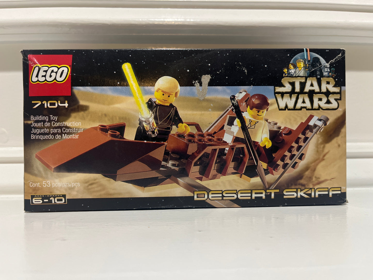 7104 Desert Skif