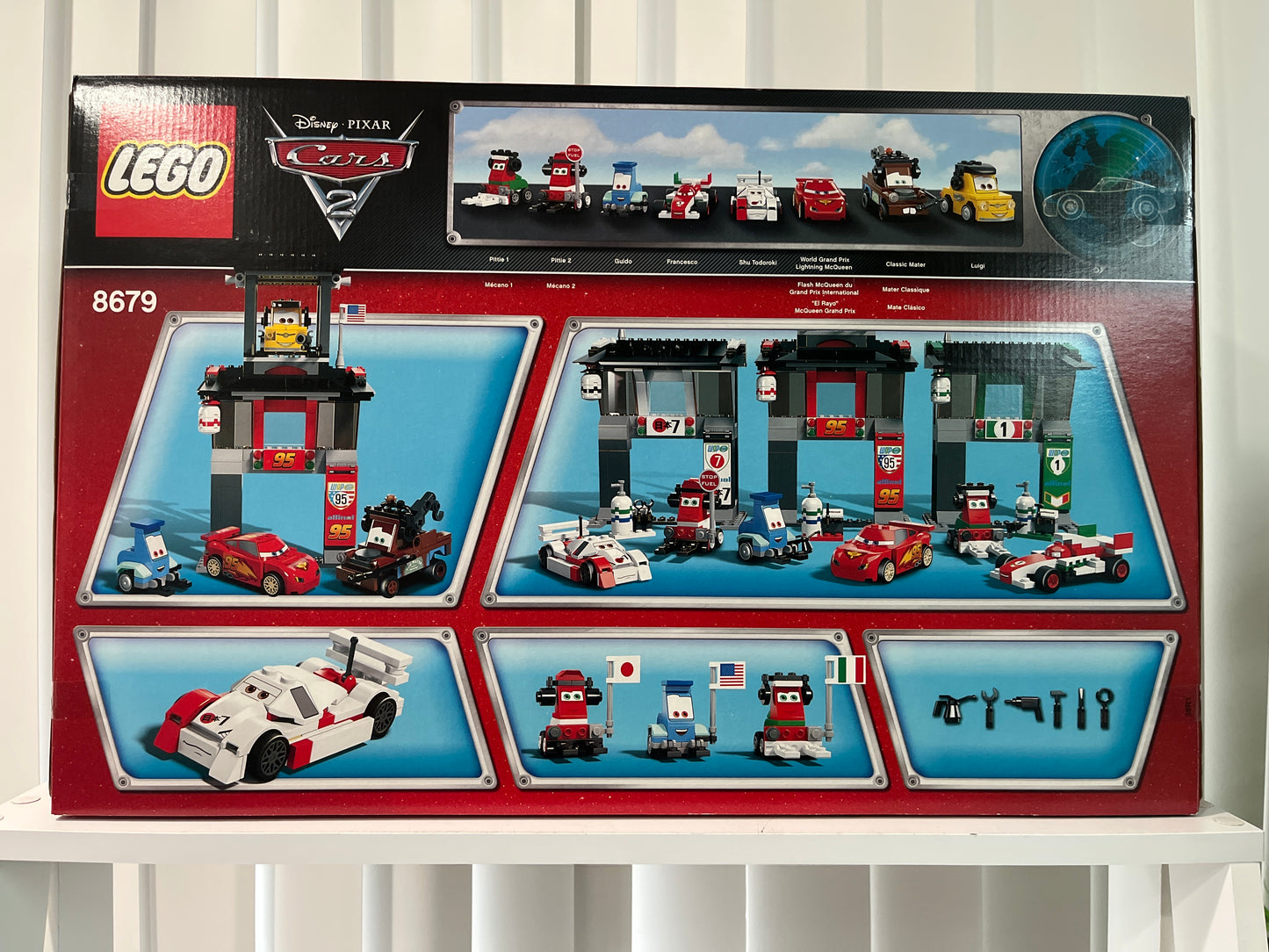 8679 Tokyo International Circuit