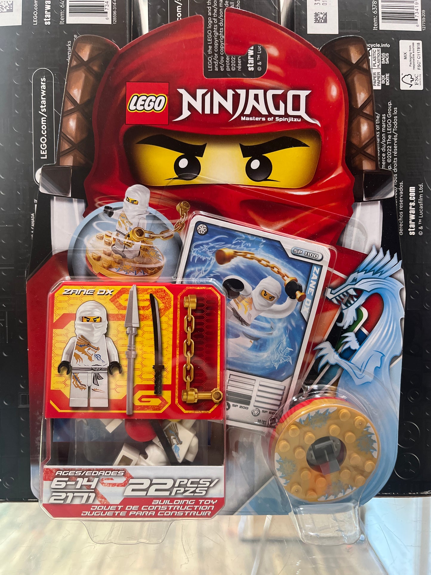 2171 Zane DX blister pack