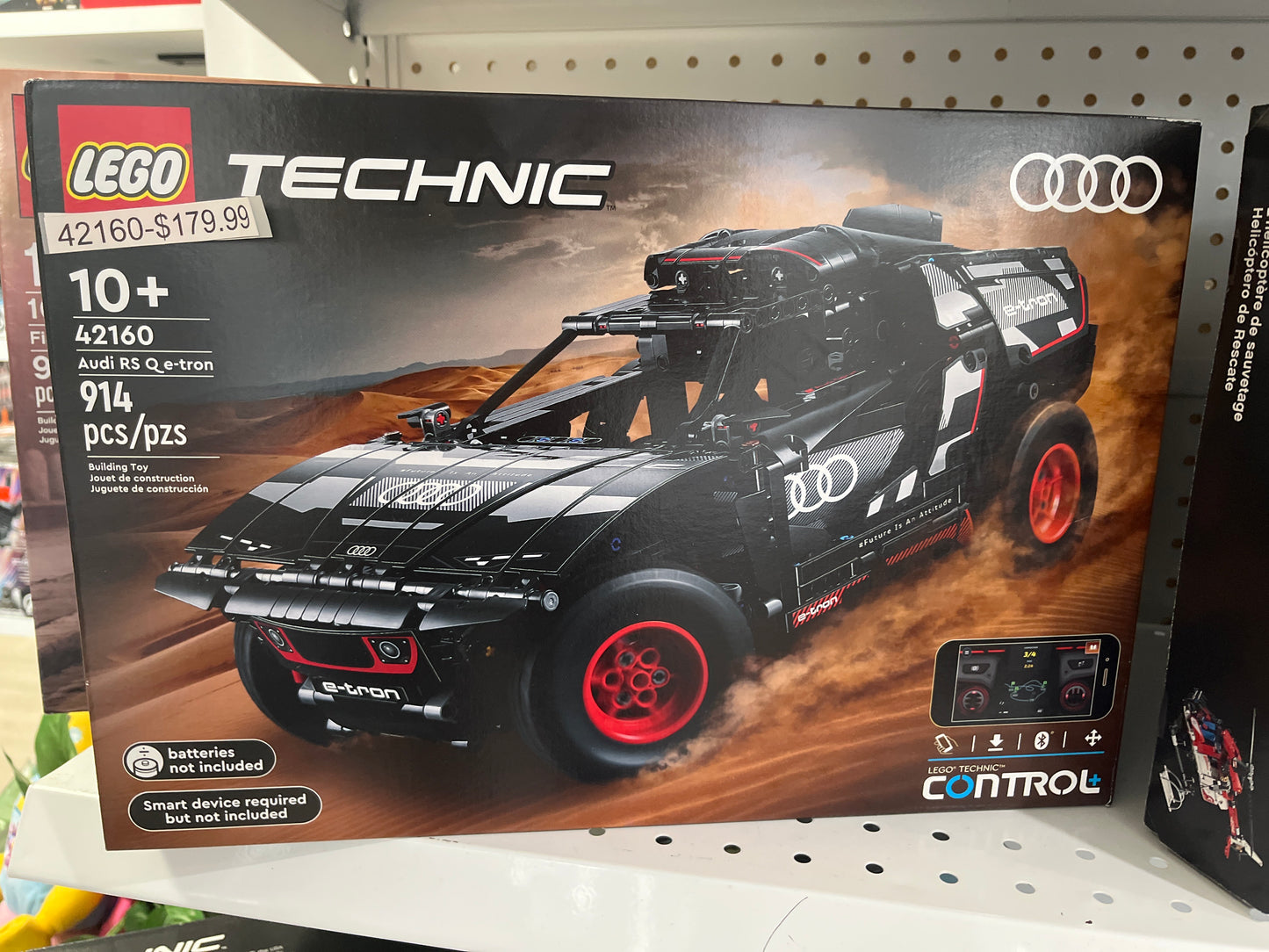 42160 Audi RS Q e-tron