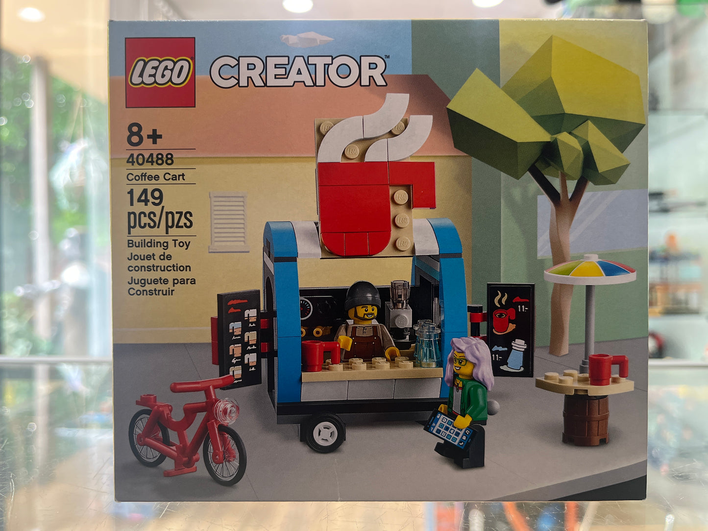 40488 Coffee Cart