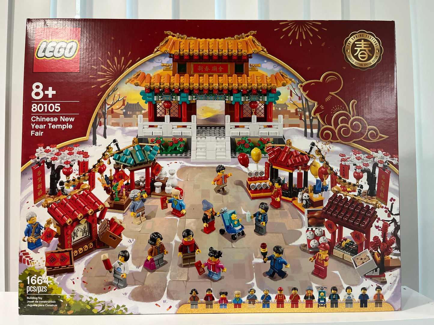 80105 Chinese New Year Temple Fair