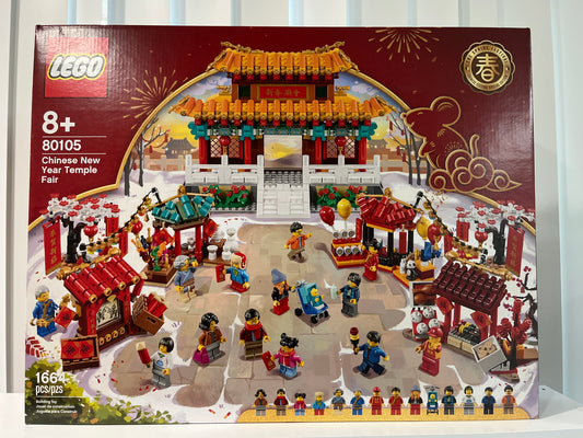 80105 Chinese New Year Temple Fair