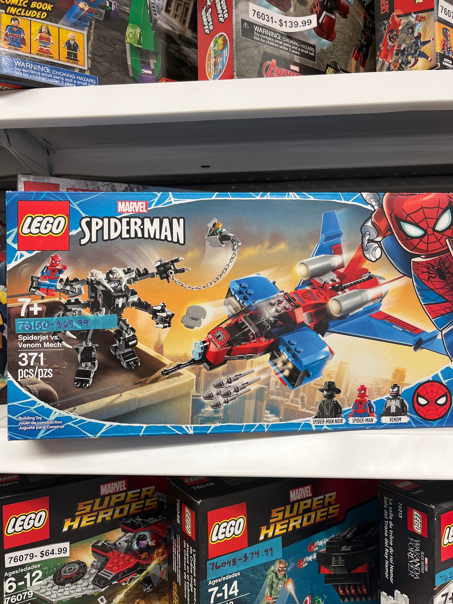 76150 Spiderjet vs. Venom Mech