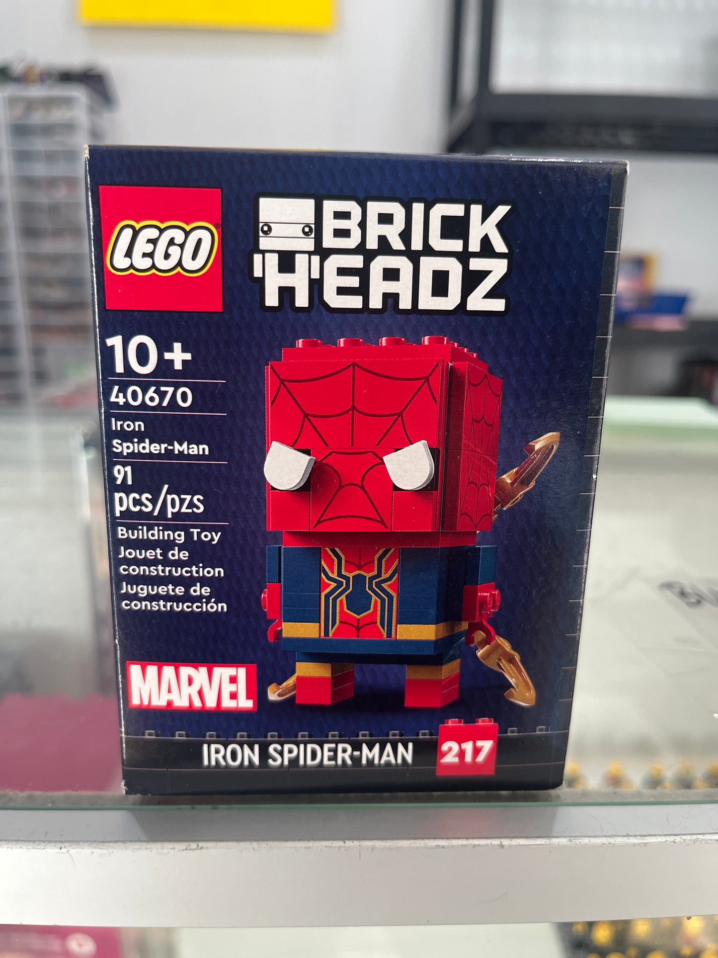40670 Iron Spider-Man