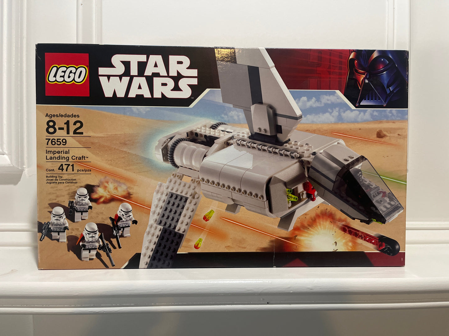 7659 Imperial Landing Craft