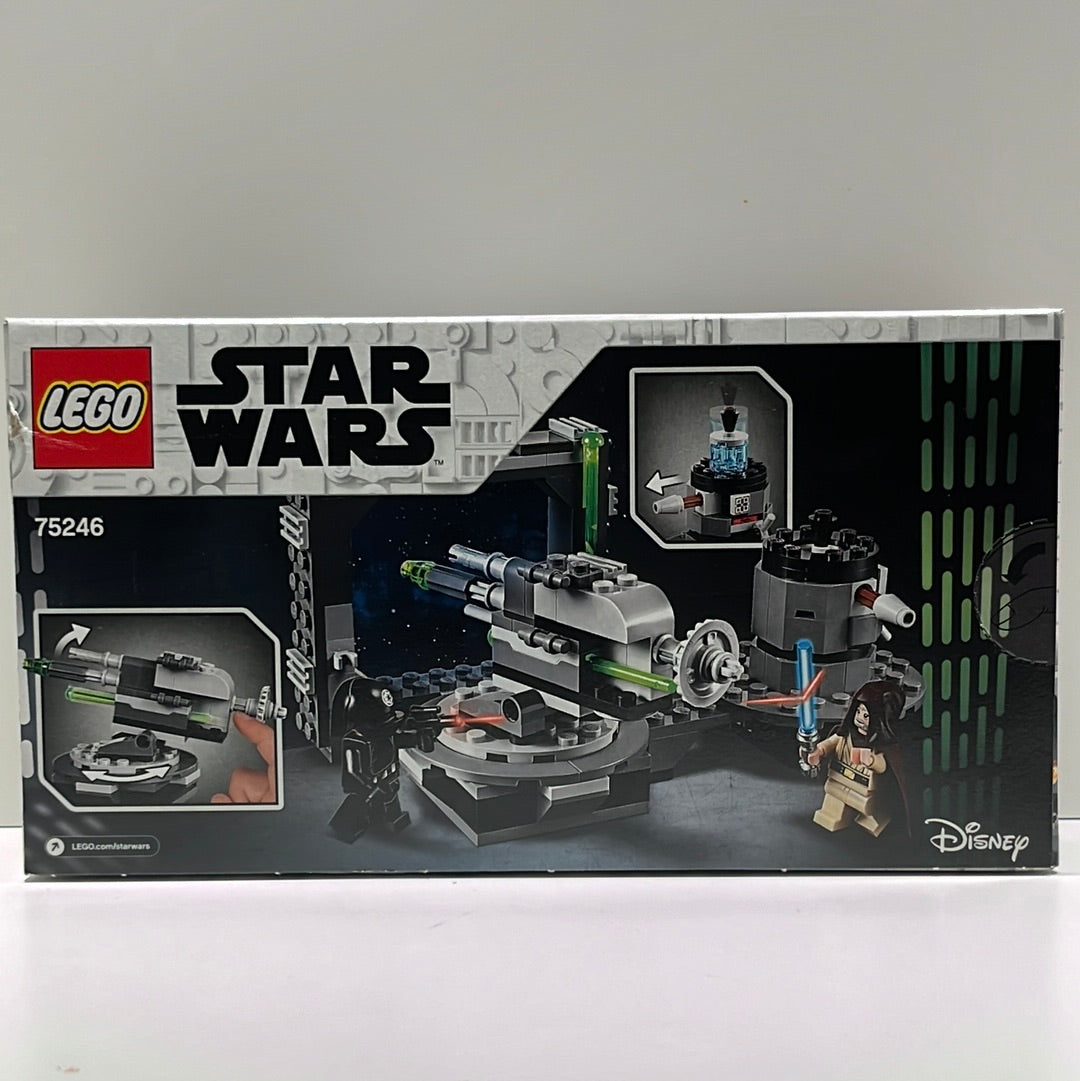 75246 Death Star Cannon