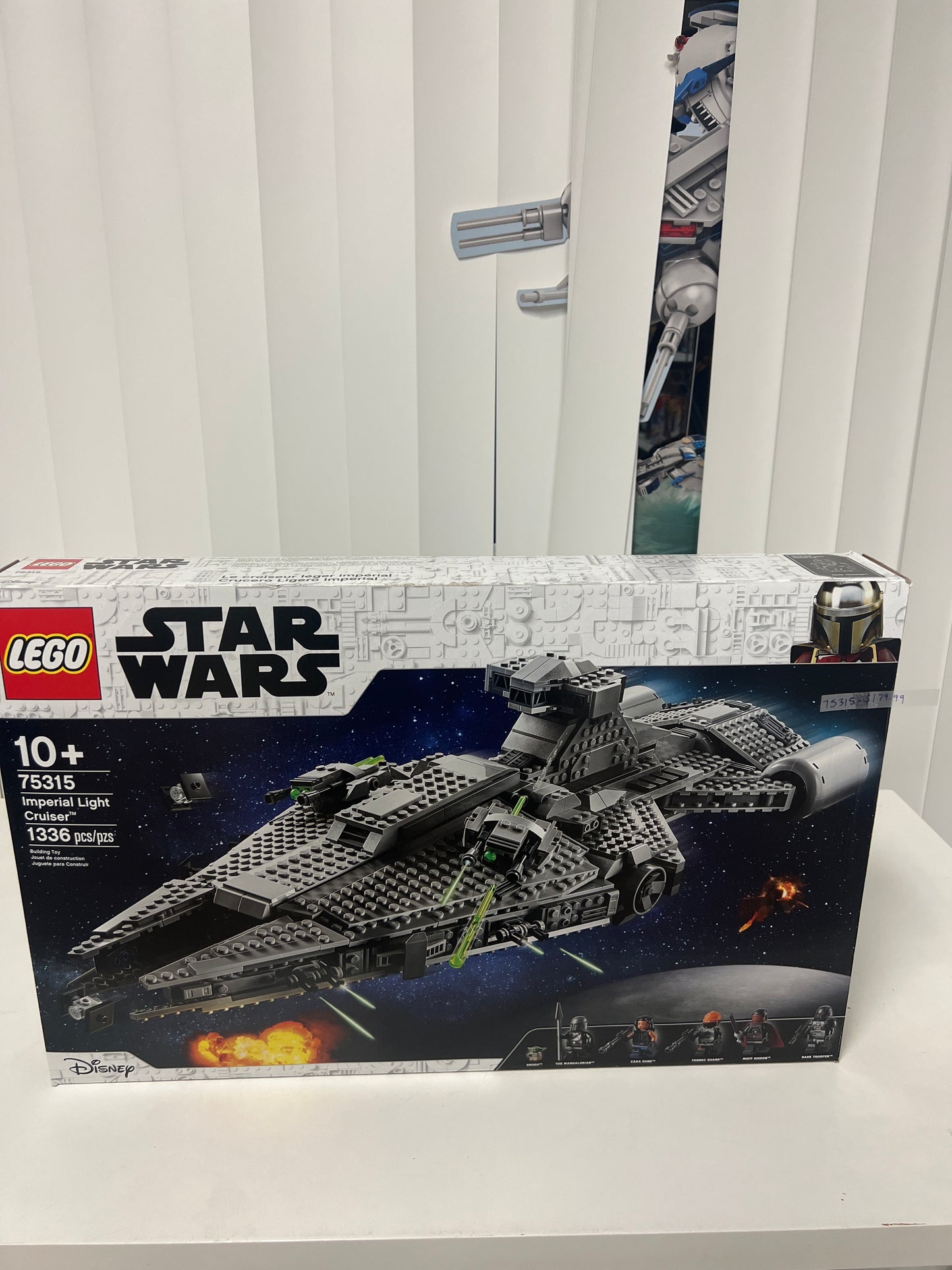 75315 Imperial Light Cruiser