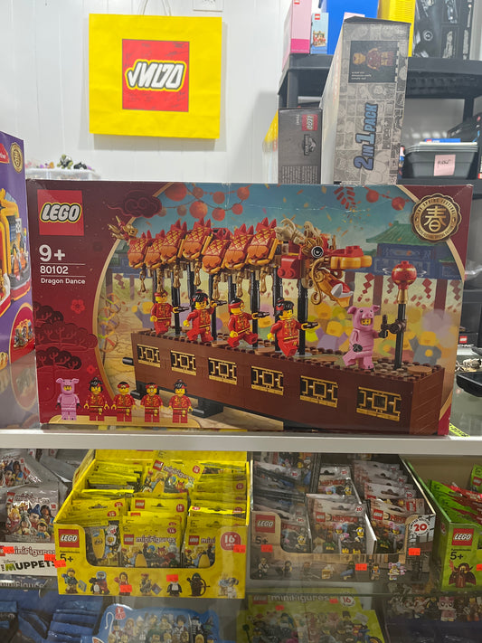80102 Dragon Dance