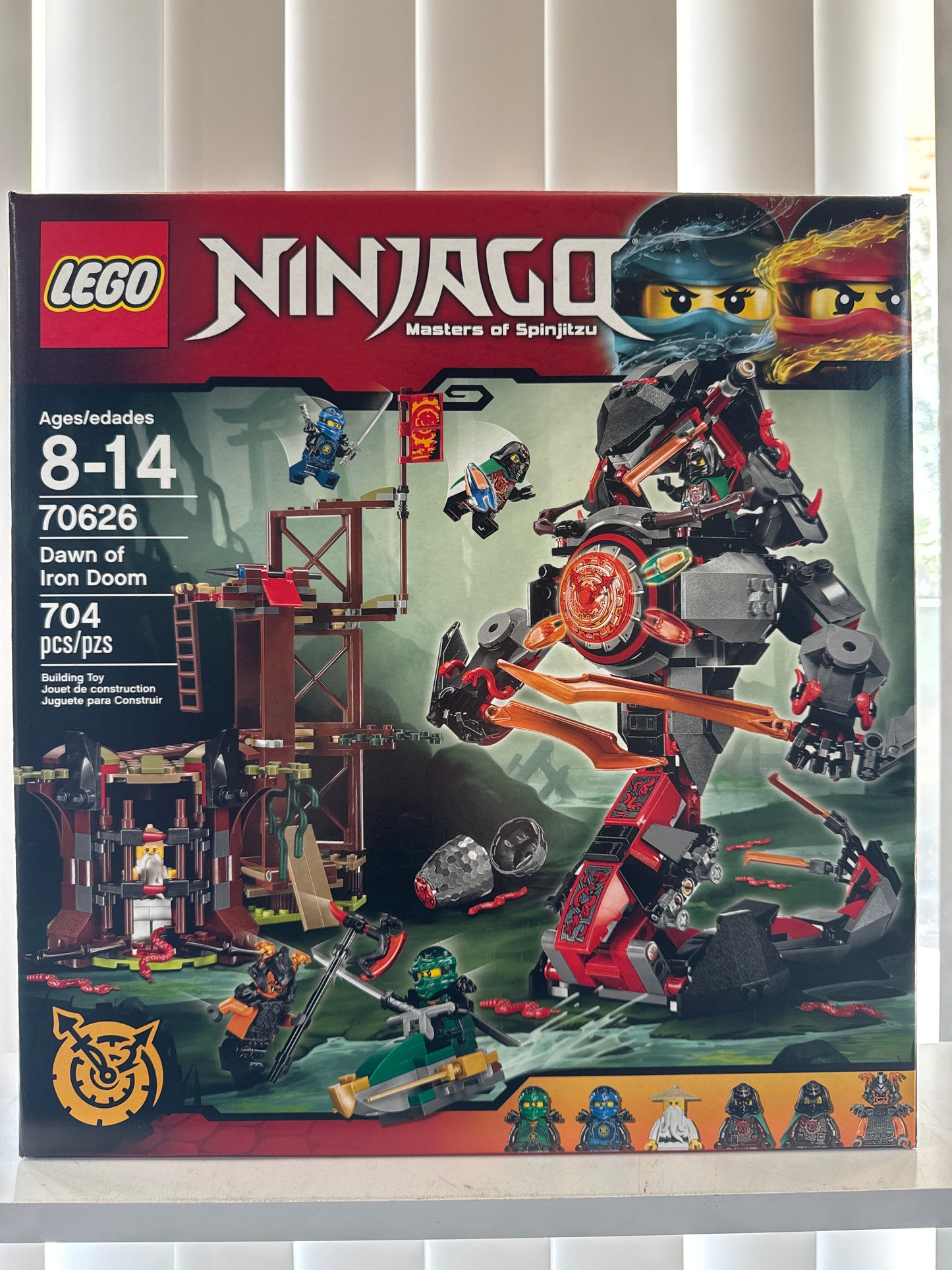 70626 Dawn of Iron Doom