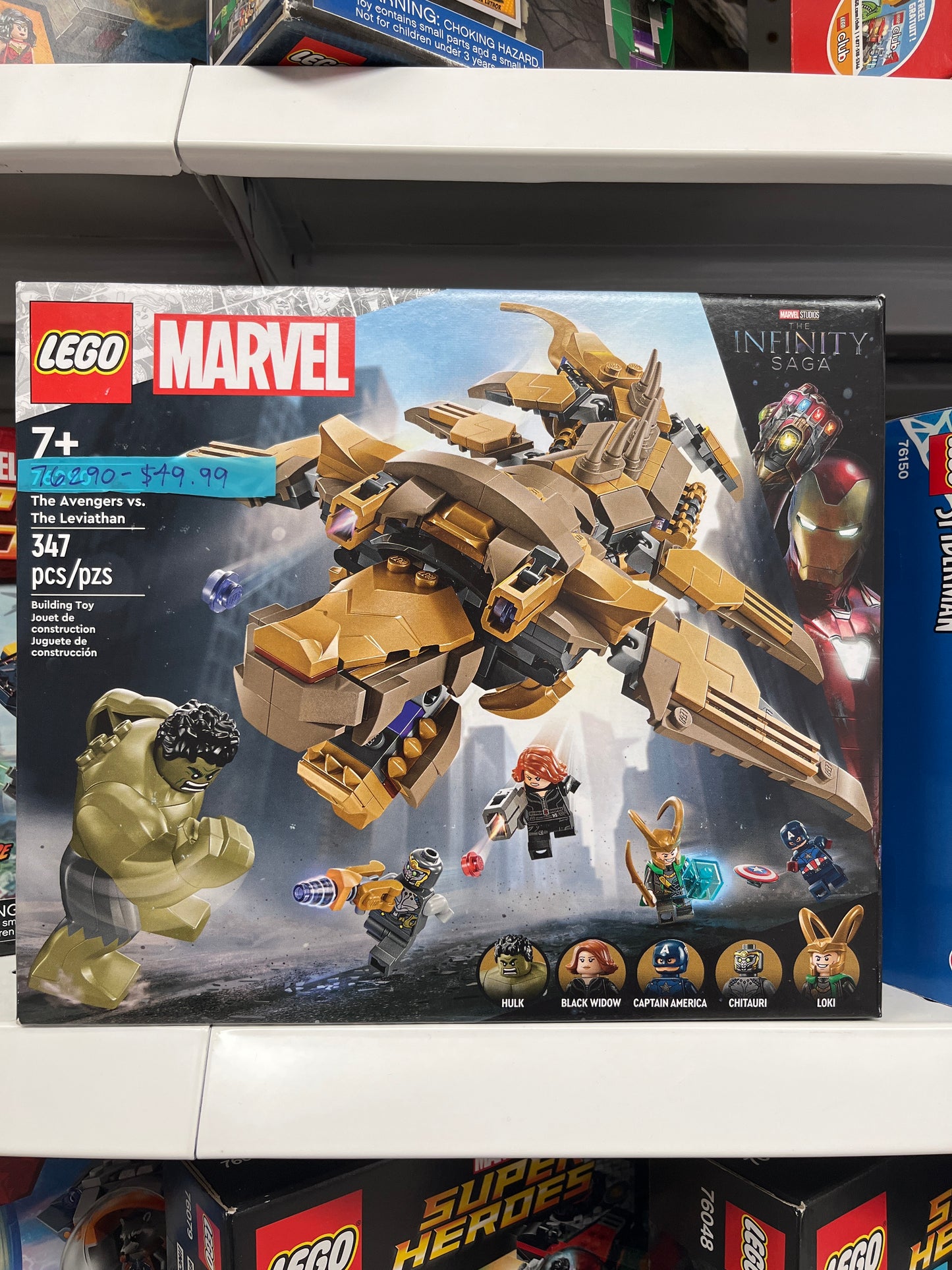 76290 The Avengers vs. The Leviathon